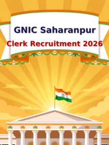 Guru Nanak Inter College Saharanpur Clerk Recruitment 2026