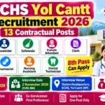ECHS Yol Cantt recruitment 2026 for 13 contractual posts - Peon, Chowkidar, Clerk, Data Entry Operator, Pharmacist, Nursing Assistant and Dental Technician, 8th pass to graduate, no fee, last date 14 October 2026, interview 2 November 2026